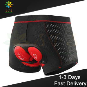 【Fast Delivery】Cycling Shorts for men with Padding 5D Gel Pad Shockproof Bike Shorts Breathable Silicone Filling Cycling Underwear MTB Shorts Bike Underwear Bike Riding Tights 5D Padded Quick-Dry Half Pant