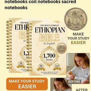 พระคัมภีร์เอธิโอเปียฉบับสมบูรณ์ในภาษาอังกฤษ พร้อมคู่มือศึกษาหนังสือปัญญา แบบอักษรขนาดใหญ่ อ่านง่าย
