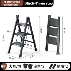Step Ladder 2/3/4/5 Steps Black Foldable Step Ladder Household Ladders Carbon steel Ladder Step