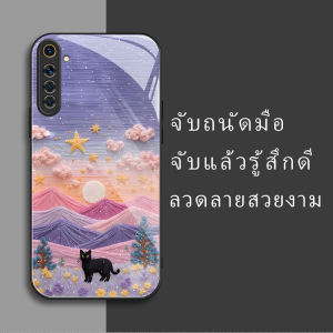 สำหรับ Oppo Realme 6/ Realme 6S เคสศัพท์กันตก ลายท้องฟ้า ภูเขา แมว บุคลิกภาพทันสมัย