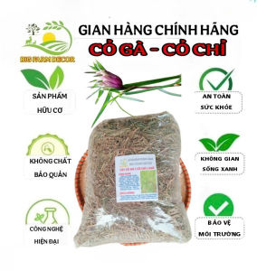 100g cây cỏ gà cỏ chỉ sấy khô