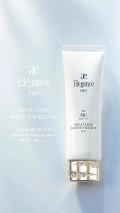 ELEGANCE Aqua Clear Smooth Shield UV 50g