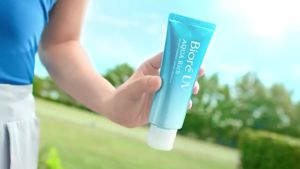 Biore UV Aqua Rich Watery Essence 70gm