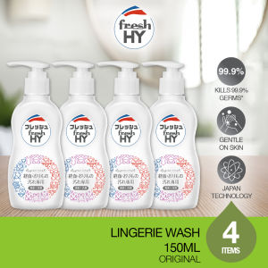 Fresh HY Lingerie Wash Detergent 150ml x 4 Bottles