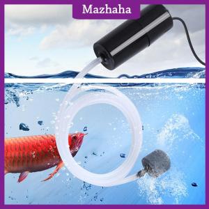 Mazhaha Aquarium Oxygen Air Pump Fish Tank USB Silent Air Compressor Aerator Oxygenator