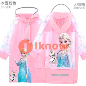 I know Kids Raincoat for Boys and Girls Disney Cartoon Hooded Rain Slicker Waterproof Rainwear School Bags Fit