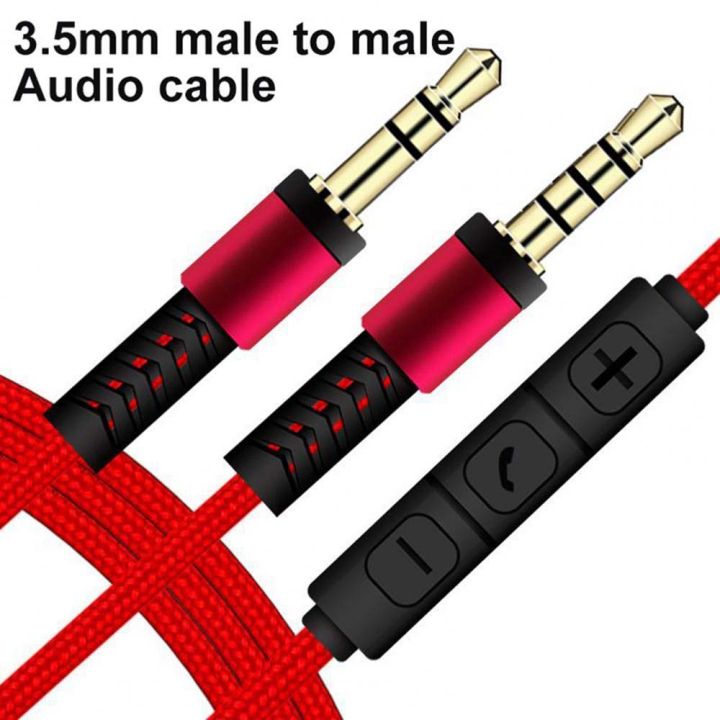 SH Earphone Cord Speaker Line Volume control to Jack