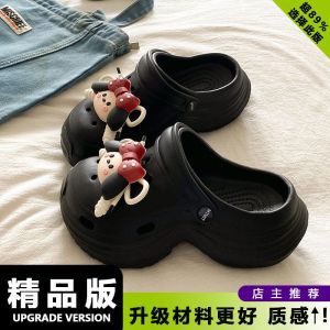 [Free Shipping] Arch Support Clogs WomenS Summer Outdoor Wear New Style Thick Sole Non-Slip Height-Increasing And Slimming