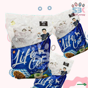 Life Cat Dry 1kg Makanan Kucing Dry Food  All Stage