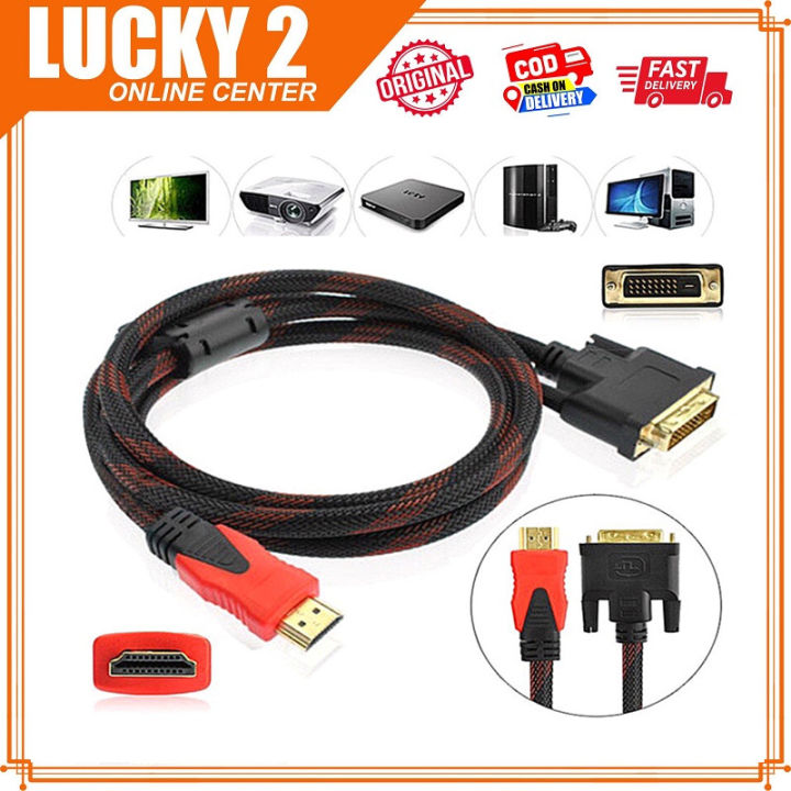 HDMI To VGA 15Pin Connector Adapter Converter Cable for HDTV (not