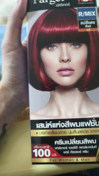 Buyer review video 2