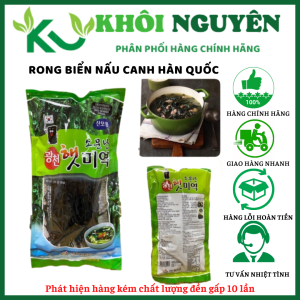 Rong biển nấu canh Hàn Quốc gói 100g -  chùa Long Hương