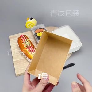 LZD Glutinous Rice Milk-in-Water Balls Hot Dog Zixue Mei Niang with Lid to-Go Cake Roll Stall Packing