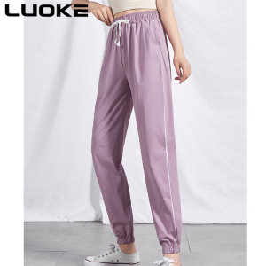 Luoke Gym Pants Women Ice Silk Quick Dry Harlem Pants Womens Pants Thin Loose Nine Point Pants with High Waist Sports Leisure Air Conditioning Pants