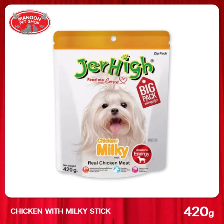 ขนมสำหรับสุนัข [MANOON] JERHIGH Milky Stick 420g.