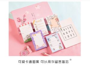 GIẤY NOTE GHI CHÚ HÌNH ĐÁNG YÊU - GIẤY GHI CHÚ PHONG CÁCH HÀN QUỐC 100 tờ