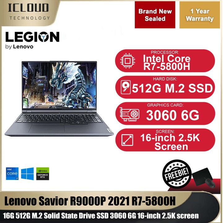 Lenovo Gaming Laptop Legion Savior R9000P 2021 R7-5800H 16G 512G M