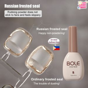 DazHom 【Local Delivery】BOLE Russian Matte Coated Non-stick Magic Mirror Nail Polish Magic Mirror Powder Nail Enamel Nail Oil Glue Manicure Specific Phototherapy Gel