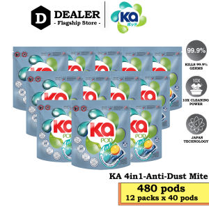 [New Look] KA 4in1 Laundry Capsules Refill 40 Pods x 12 Packs (480pods)– Anti-Dust Mite