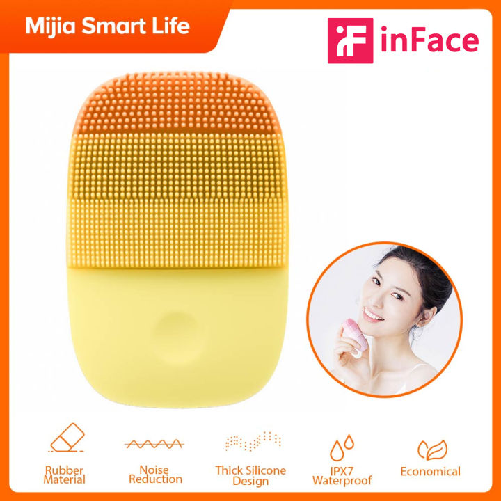 inface-sonic-facial-cleanser-device-skin-care-ipx7-waterproof-vibrating