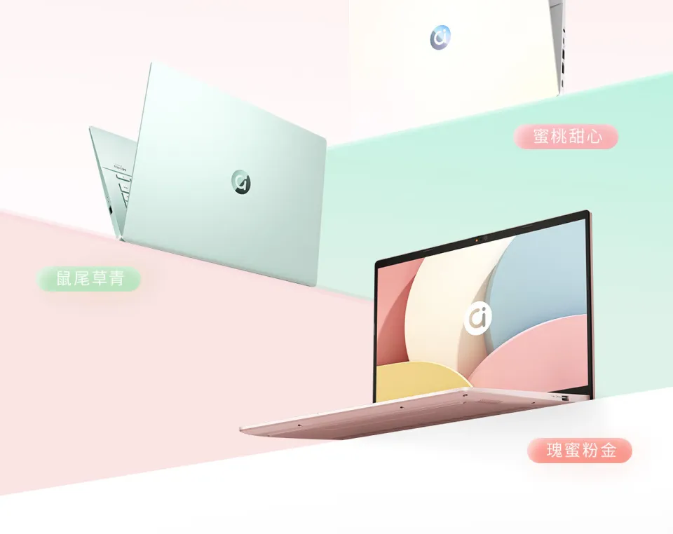 2025 ASUS Adol Book 14 Air Laptop/ASUS Laptop PC ASUS A Bean 14