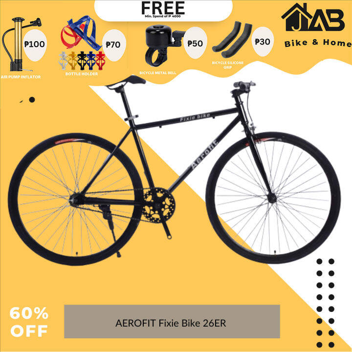 Aerofit bicycle best sale