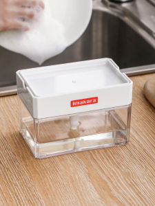 [SG SELLER] Soap Pump Dispenser Sponge Holder for Dish Soap Sponge Kitchen Tool Hand Press Container Soap Organizer