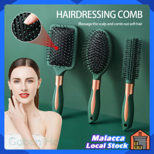Air Cushion Comb Anti Static Massange Hair Brush Large Board Comb Wet And Dry Fashion Hair Styling for Women Men Air Cushion Comb