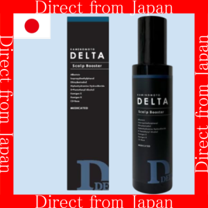 【Direct From Japan】Kaminomoto Delta Scalp Booster 150ml Anti-Dandruff Blocks Male Hormones