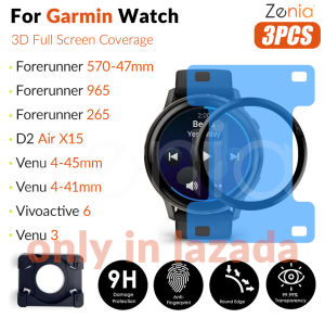 Zenia 3PCS 20D HD Full Screen Curved Edge Full Coverage Protector Film for Garmin Forerunner 965 570 47mm 265 Venu 3 4 45mm 41mm D2 Air X15 Vivoactive 6 Venu4 Forerunner965 Forerunner570 Forerunner265 Protective Glass Explosion-proof Anti Scratch Film