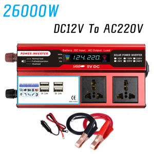 SoLoMan 26000W Car Inverter 12V/24V to 220V Power Converter Multi-Function Truck Socket Charger Inverter DC Inverter
