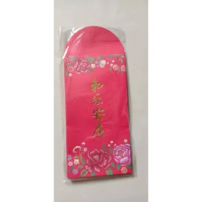 现货 Angpao Angpow 红包封 Red Packet Envelope(1pkt)