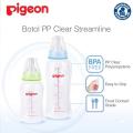 PIGEON Botol PP Clear Streamline 250Ml - Purple. 
