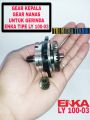 SPARE PART GEAR KEPALA DAN GEAR NANAS SATU SET UNTUK MESIN GERINDA ENKA TIPE LY 100-03 GEAR ASSEMBLY-GEAR PINION LY 100-03. 