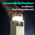 【รับประกัน 5 ปี】พาวเวอร์แบงค์ 800000mAh 120W ชาร์จเร็วสุด มือถือแบบพกพา 4 สายที่ถอดออกได้ ชาร์จเต็มได้30เครื่อง ใช้ได้กับทุกรุ่นทุกยี่ห้อ พอร์ตอินพุต4พอร์ต ชาร์จได้พร้อมกัน 7 เครื่อง เพาเวอร์แบงค์ แบตสำรอง แบตเตอรี่สำรอง power ban k. 