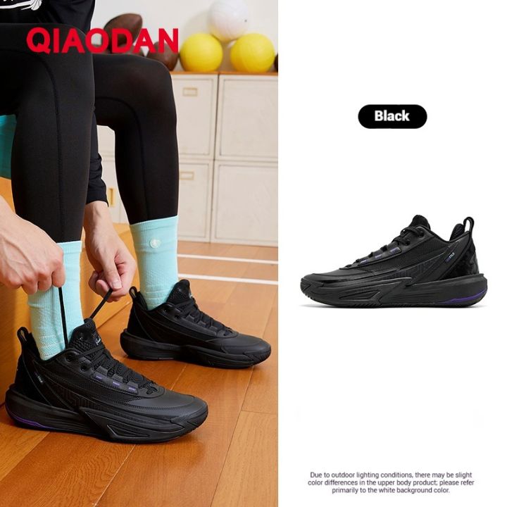 Qiaodan%20Basketball%20Shoes%20for%20Men%20Spike%20Youth%20Durable%20Cushioned%20QXA013254105%20-%20Image%207