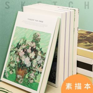 Van Gogh Sketchbook Vintage Painting Drawing Graffiti Sketch Book Diary Notebook