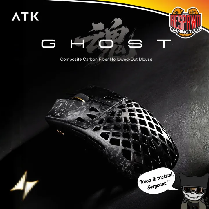 ATK Blazing Sky GHOST Hollow Carbon Fiber Wireless Gaming Mouse