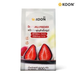 Daifuku Premix  800 g | KOON  | Powder | Backery Premix   | Premix  | Premix Flour