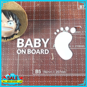 BABY ON BOARD2 HIGH QUALITY WATERPROOF STICKER DECALS WINDSHIELD VISOR