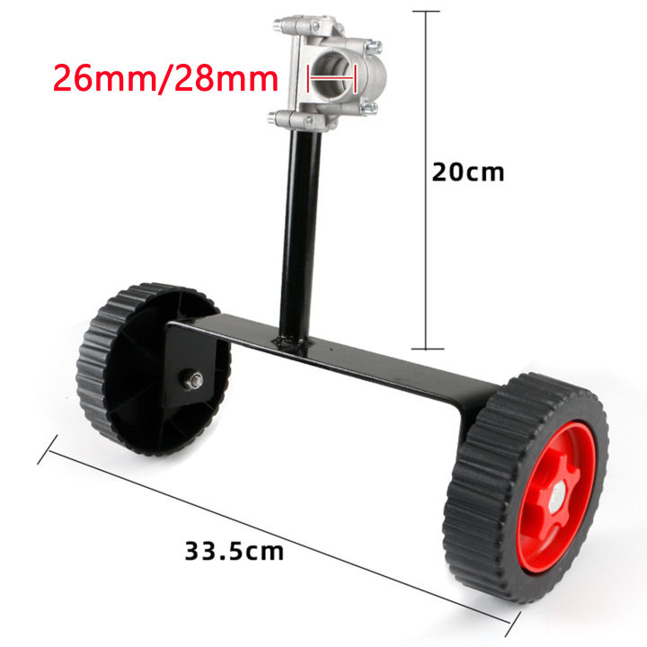 XIOP String Trimmer Support Wheel - String Trimmer Support Wheel Wheel Universal Adjustable Wheels Set Walk Behind Brush Cutter Eaters Grass Cutter Holder 240524