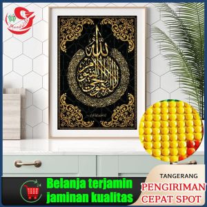 (Muslim Calligraphy) Diamond Painting Full Circle Diamond Kit