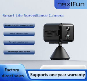 Nextfun low-power camera cloud storage two-way voice WIFI remote network 4g surveillance camera infrared night vision