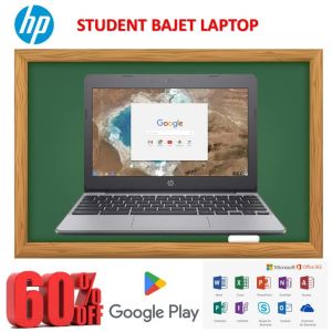 HP Chromebook 14-inch Compact Laptop - 4GB RAM 16GB SSD New Lightweight Portable