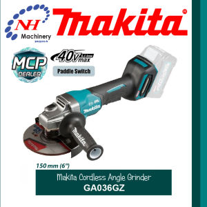MAKITA GA036GZ - CORDLESS ANGLE GRINDER