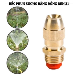 Béc tưới đồng chân ren 21mm có lọc điều chỉnh được