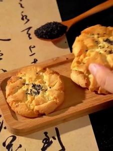 Diabetes Snacks No Cane Sugar Chinese Yam Crisp Sesame Pastry 糖尿人零食无加蔗糖山药酥芝麻桃酥糕点
