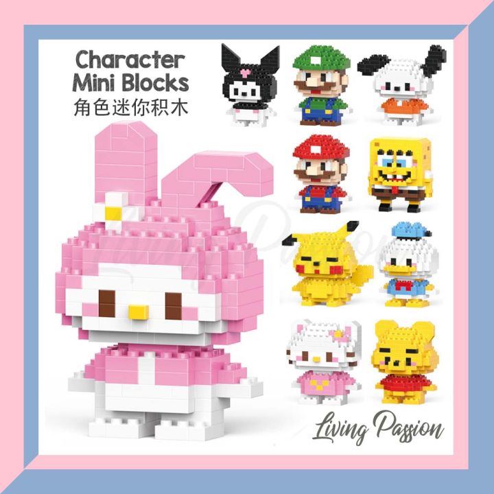 60Pcs LOL Cartoon Building Blocks main image 1