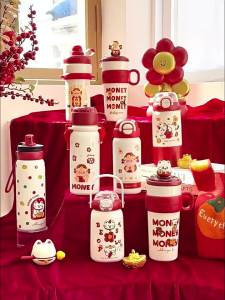 AU New Years Charm Gift Set 304 Stainless steel insulated mug large capacity cute design suitable for home use with a straw and a stylish appearance for women