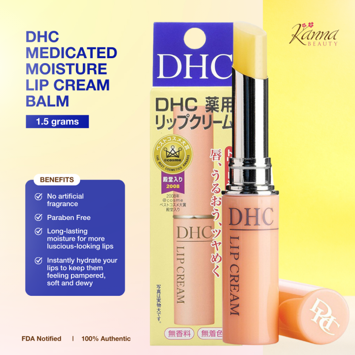 DHC Medicated Moisture Lip Cream Balm 1.5g | Lazada PH